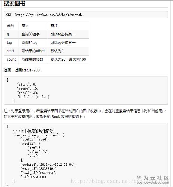 1567428169780996.png pic_015.png