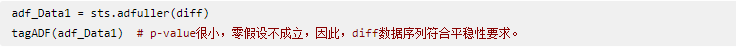 1567477570965838.png 11.png