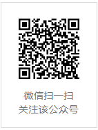 1571732413765953.png 数据库那些事儿 公众号二维码.PNG
