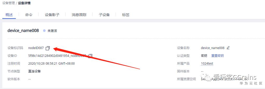 1603849126349091539.png image.png