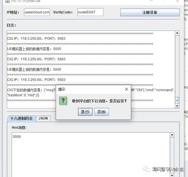 1603849088957006773.png image.png