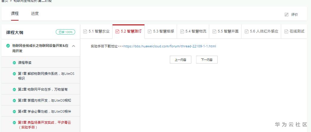 1603972184098078039.png image.png