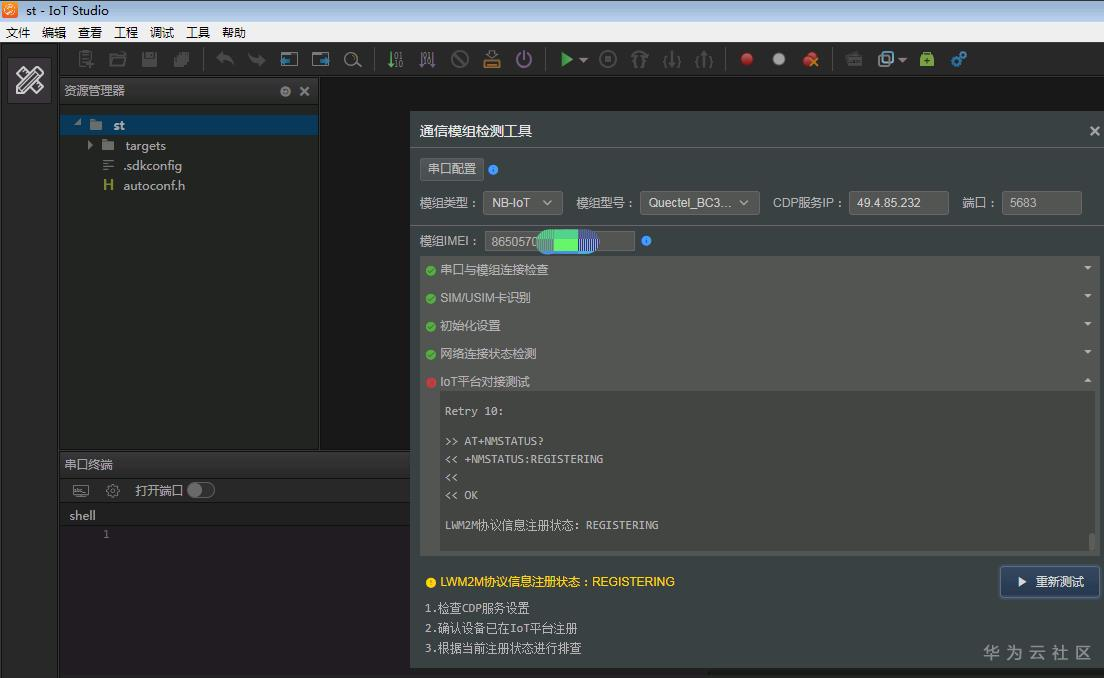 1603968768944047956.png image.png