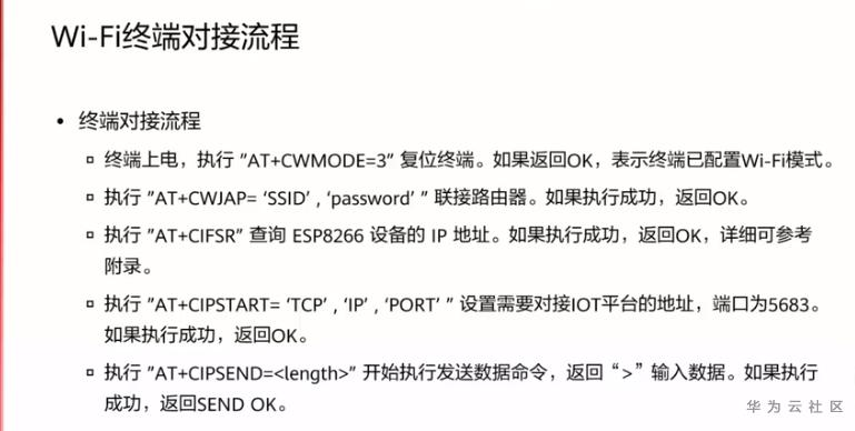微信截图_20210311112037.png