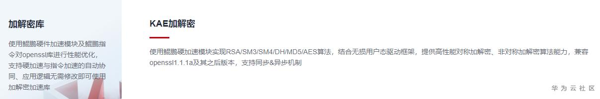 1601889982893081315.png image.png