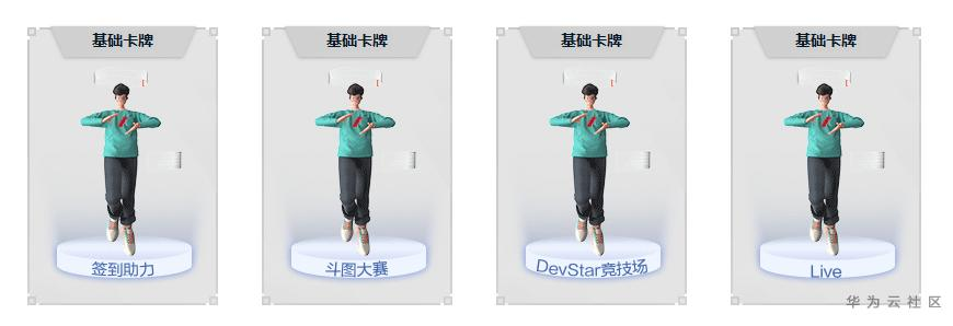 1602421743612068200.png image.png