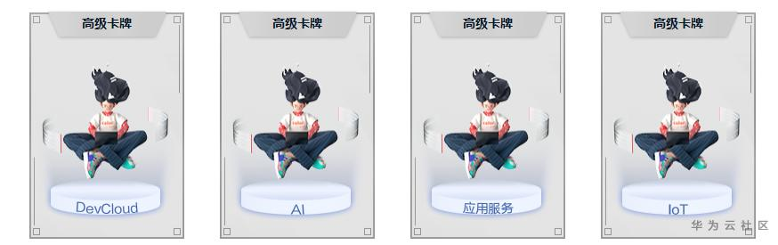 1602422153626097641.png image.png