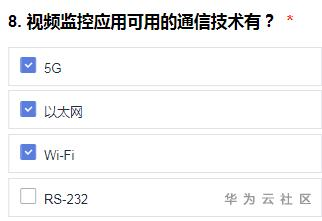 1594975499696049927.png image.png