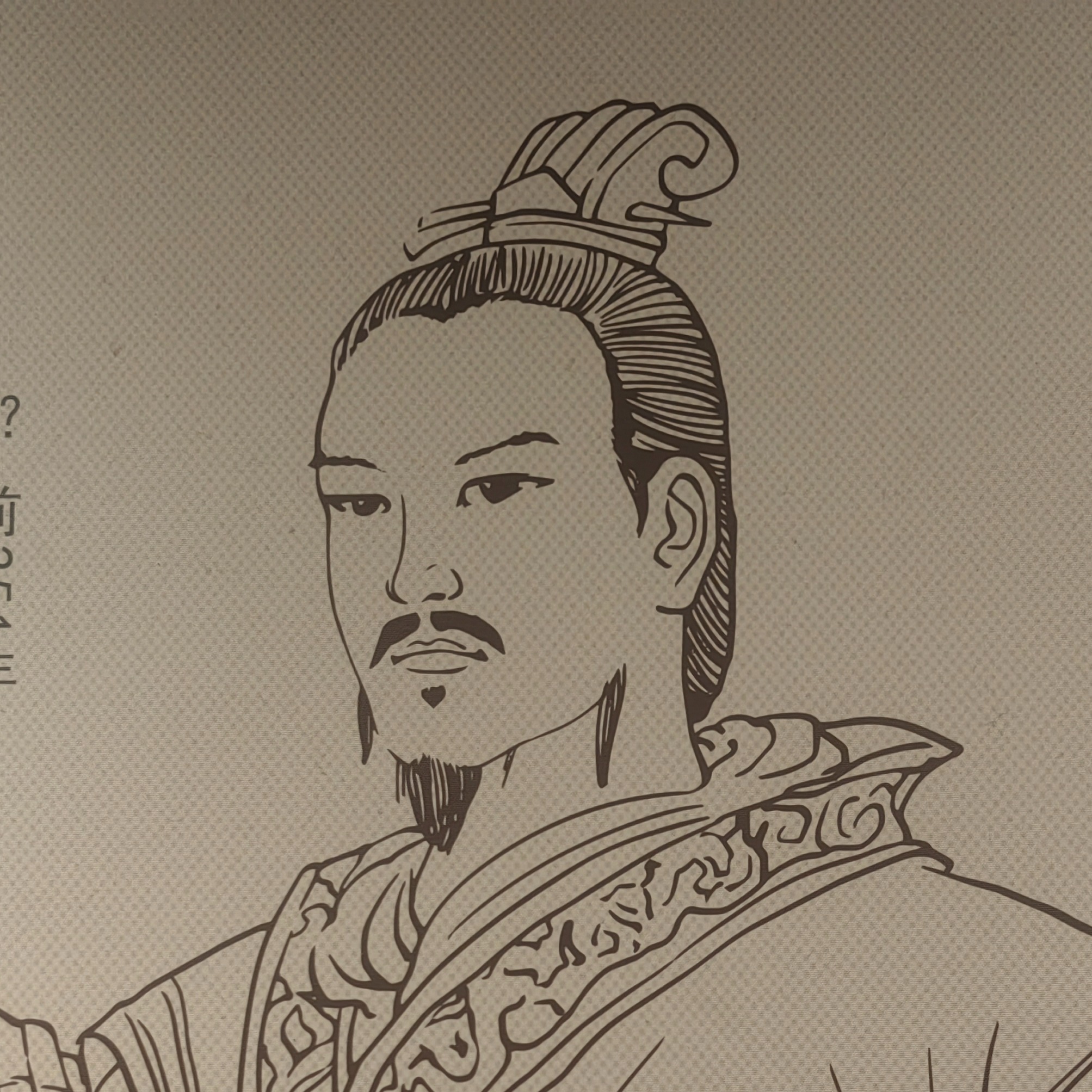 作者小头像