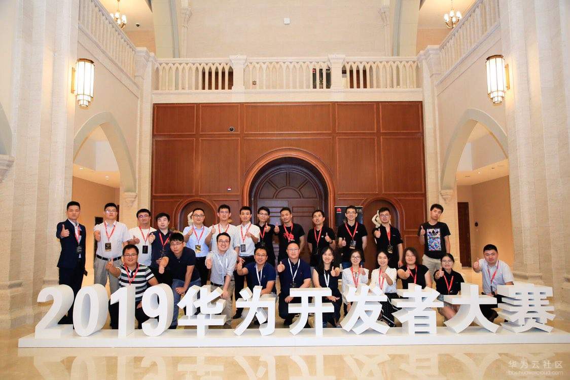 1572945784560693.jpg 图2.jpg