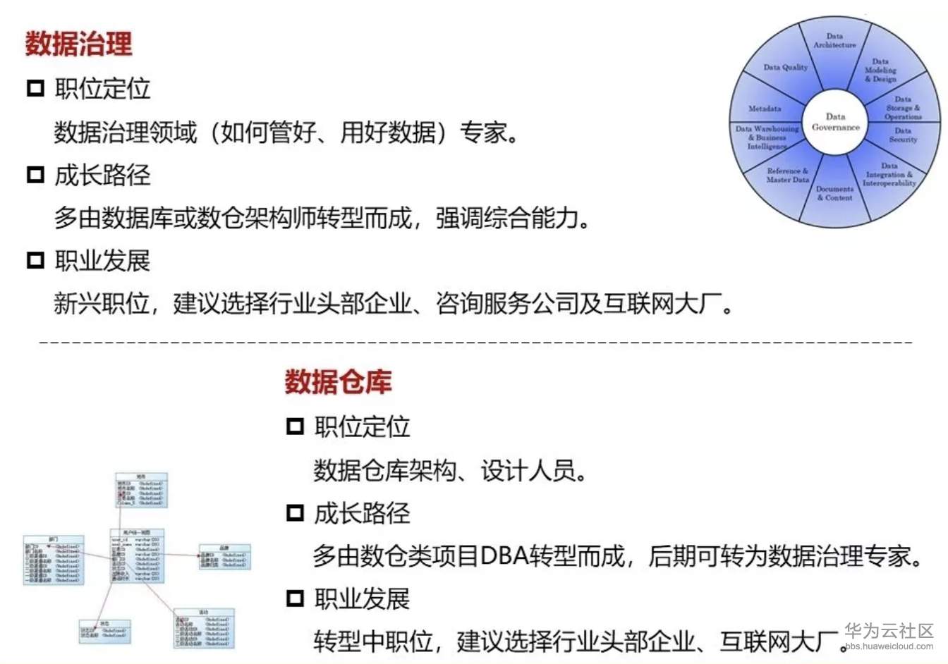 1567429923766815.png 3.15.png