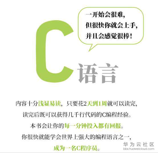 1567526756836269.jpg 25.8.jpg