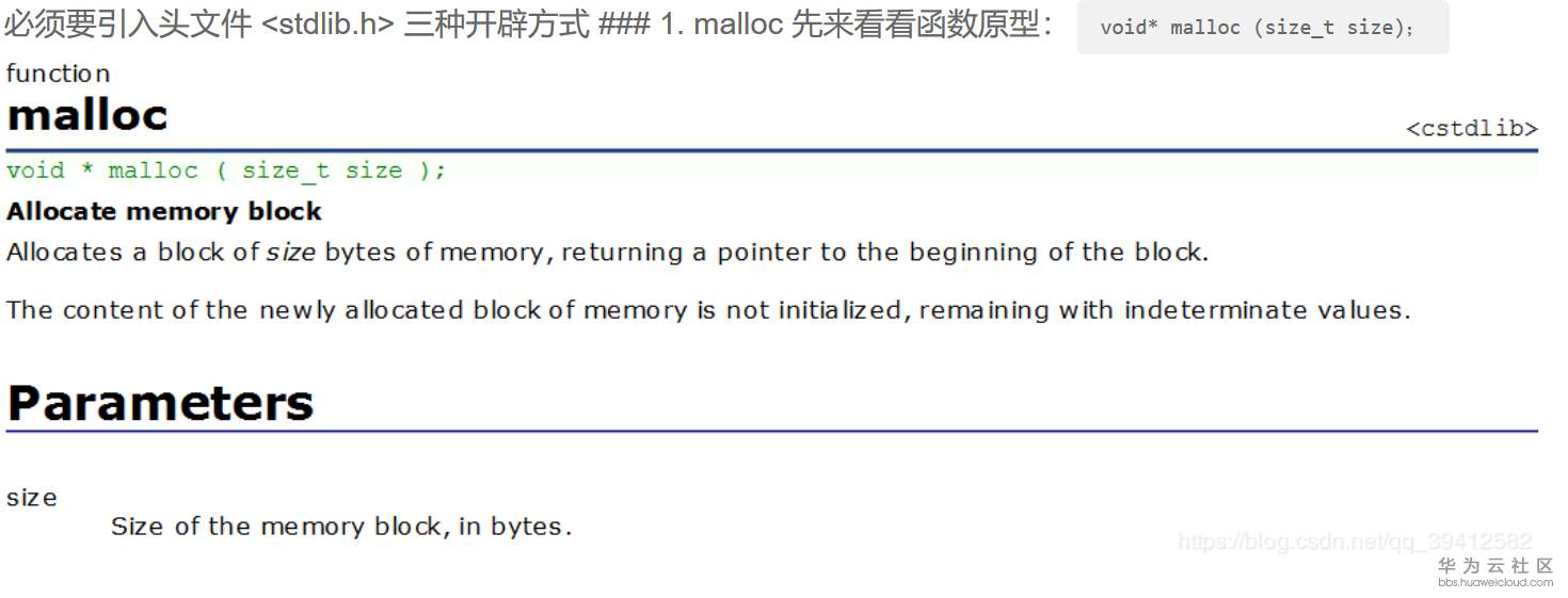 1570953062248089.png 1.10.png