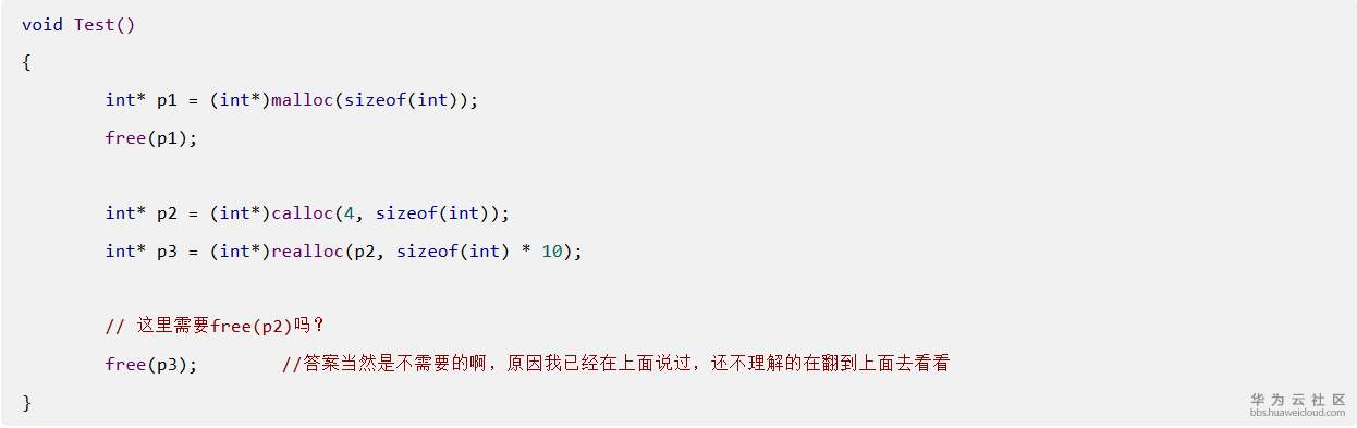 1570953256540702.png 1.13.png