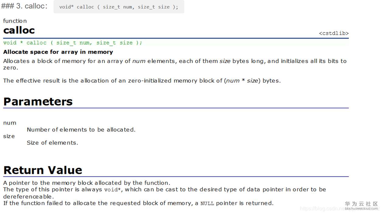 1570953161941250.png 1.12.png