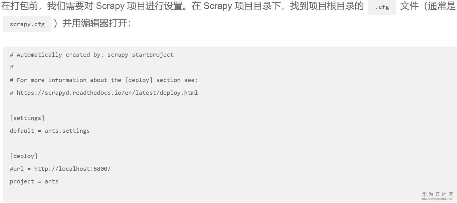 1570954583280643.png 1.3.png