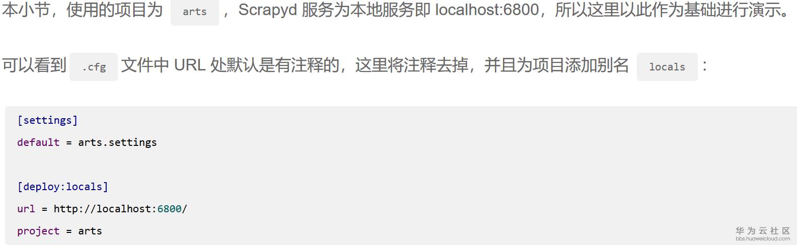 1570954655872823.png 1.4.png