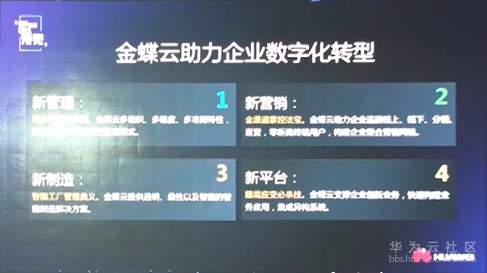 1566533415222683.png 图片.png