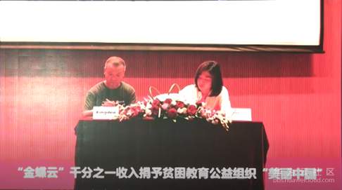 1566533749756298.png 图片.png