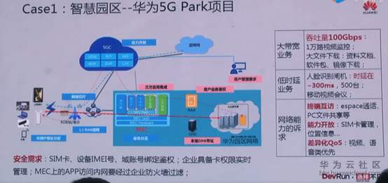 1568201280759038.png 图片.png