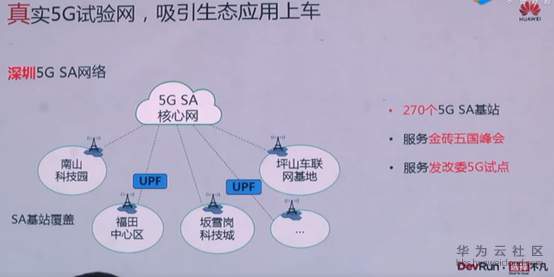 1568203290103193.png 图片.png