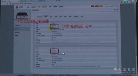 1568204883692555.png 图片.png