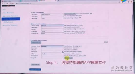 1568204912246374.png 图片.png