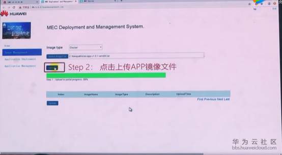 1568204900185470.png 图片.png