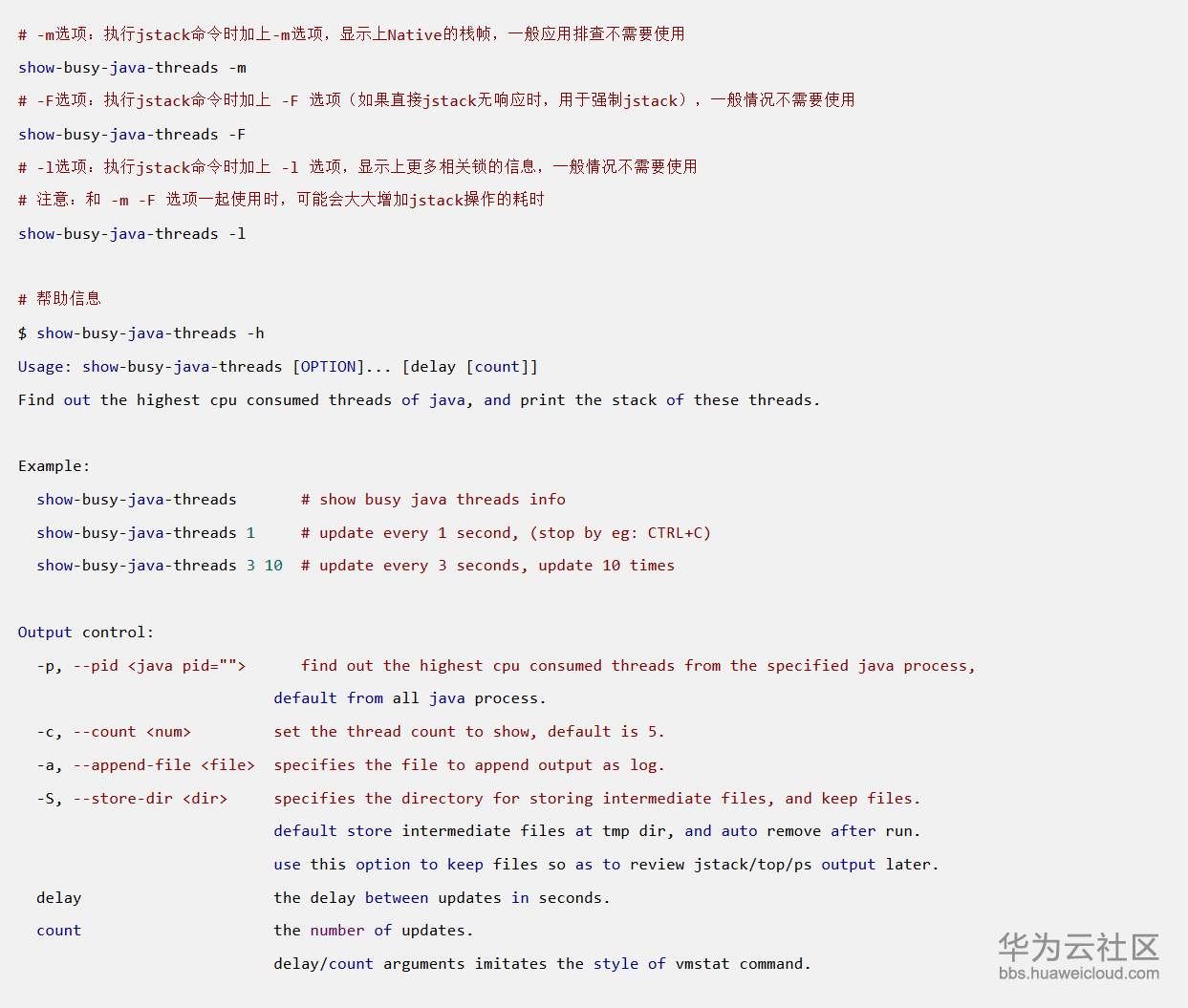 1570937609391194.png 1.6.png