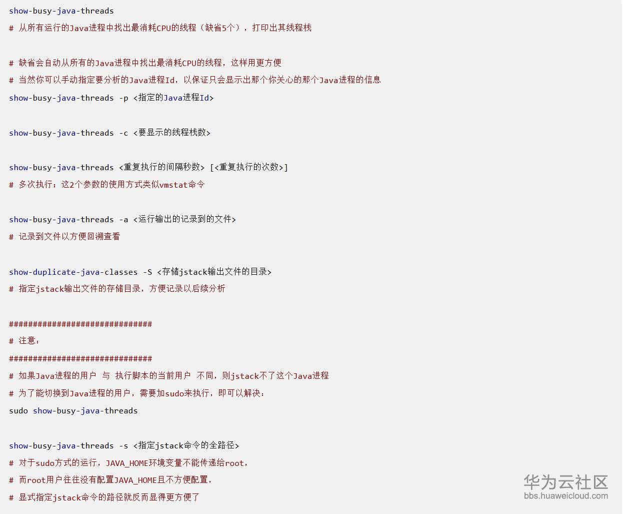 1570937580973292.png 1.5.png