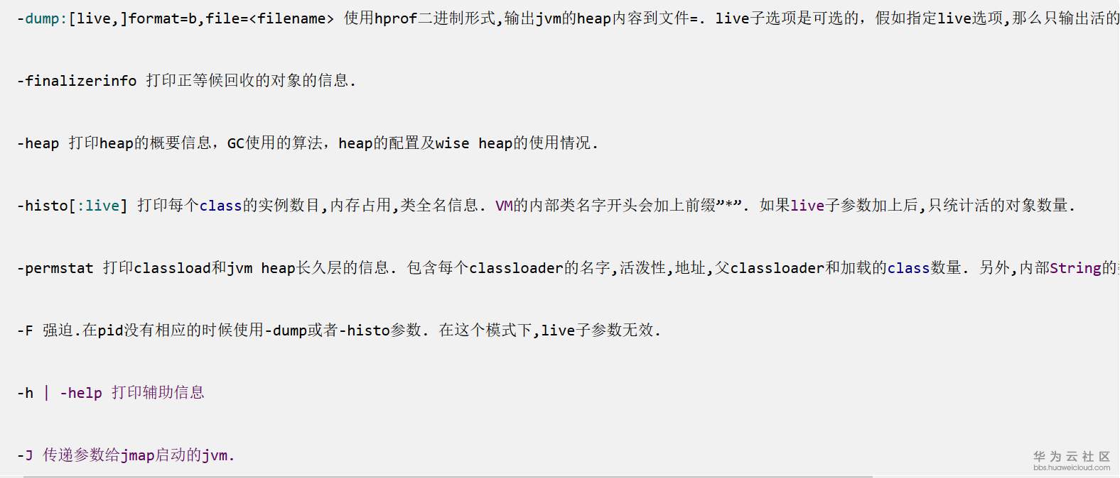 1570943323815222.png 1.2.png