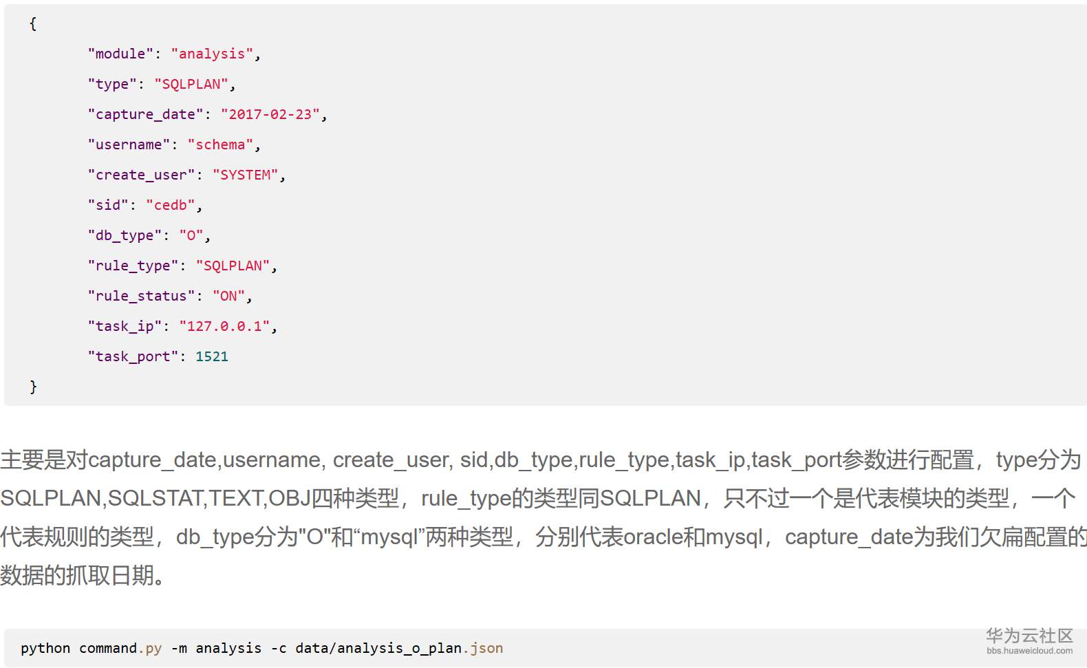 1567500686250494.png 15.21.png