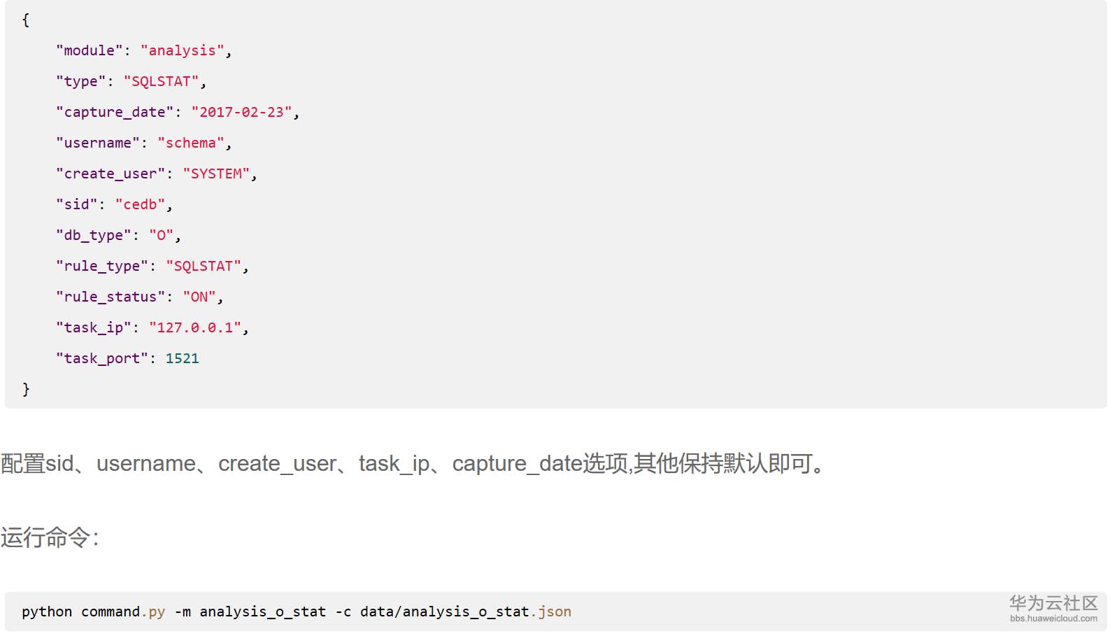 1567500799644670.png 15.23.png