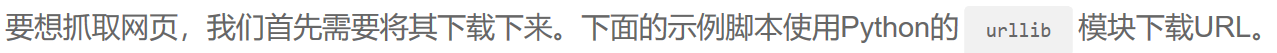 34.1.1.png