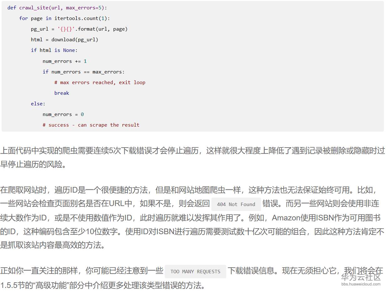 1567584778749817.png 34.11.png