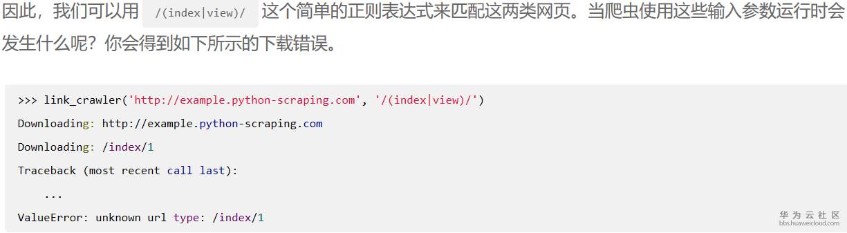 1567584885197699.png 34.13.png