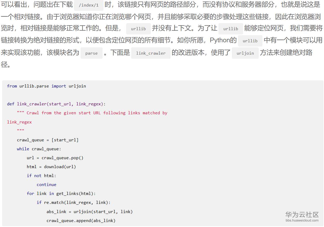 1567584931946204.png 34.14.png