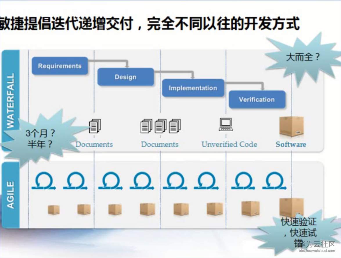 1571485111317642.png 4.png