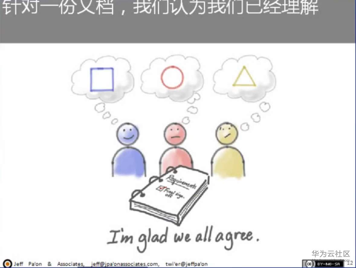 20.png