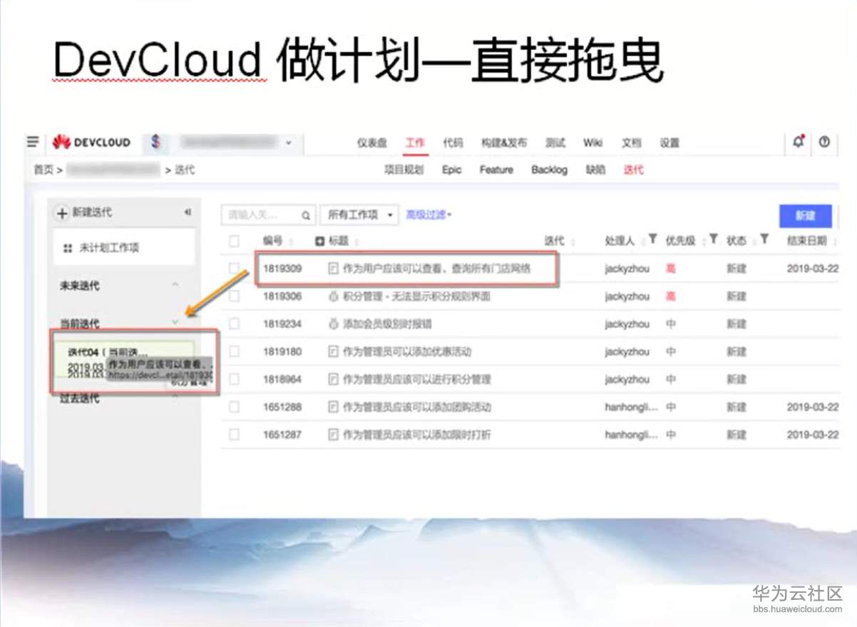 1571550732371372.png 41.png