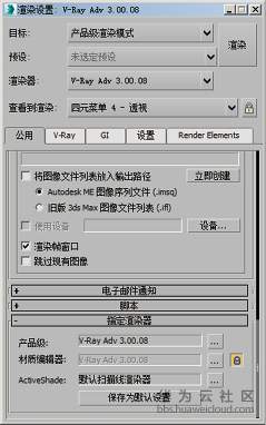1581323682628744.png