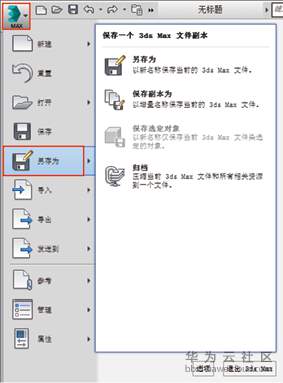 1581323682753186.png