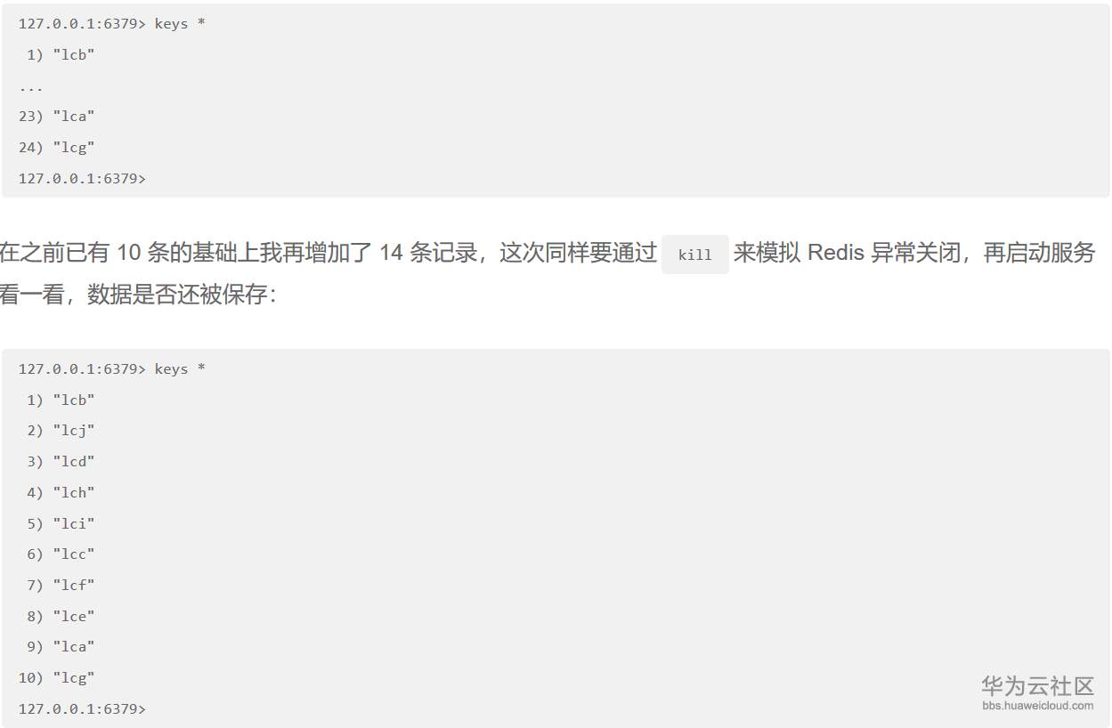 1570957437556298.png 1.7.png