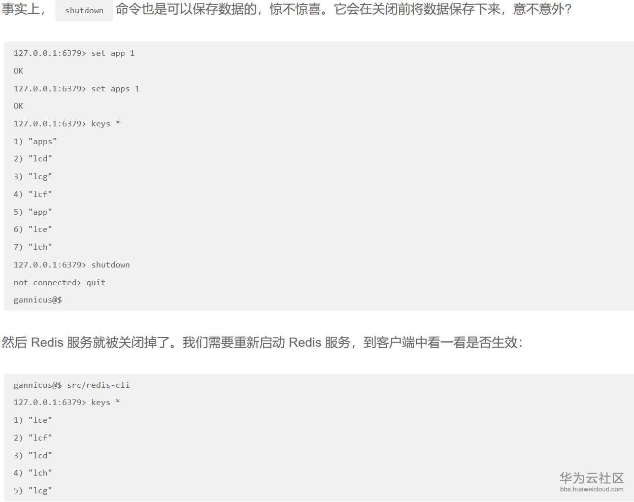 1570958056328497.png 1.12.png