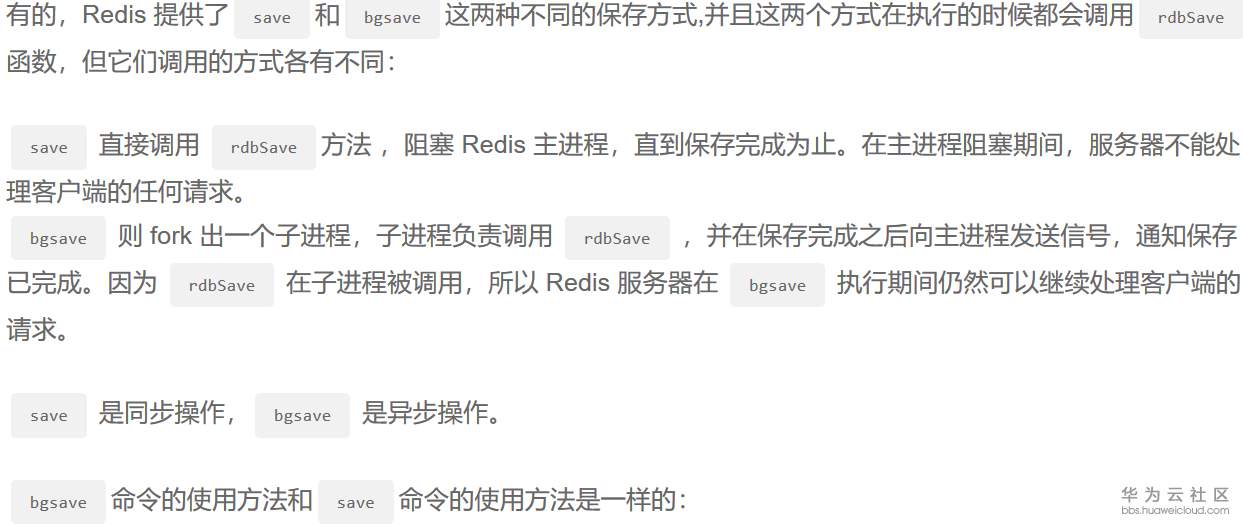 1570957984321628.png 1.10.png