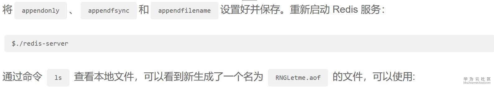 1570958449298285.png QQ截图20191013171934.png