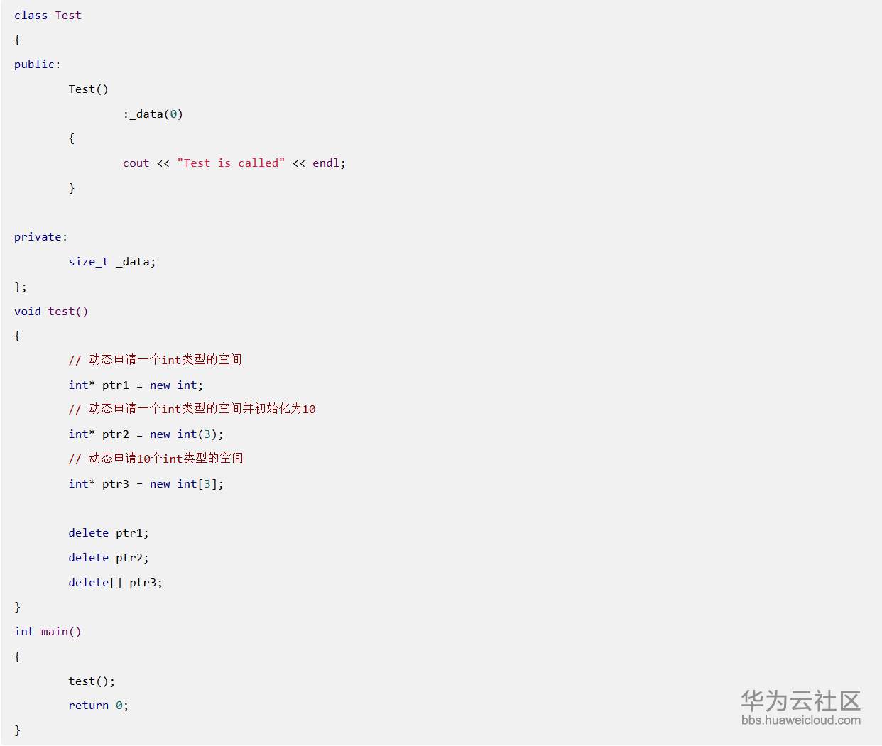 1570952475200081.png 1.0.png