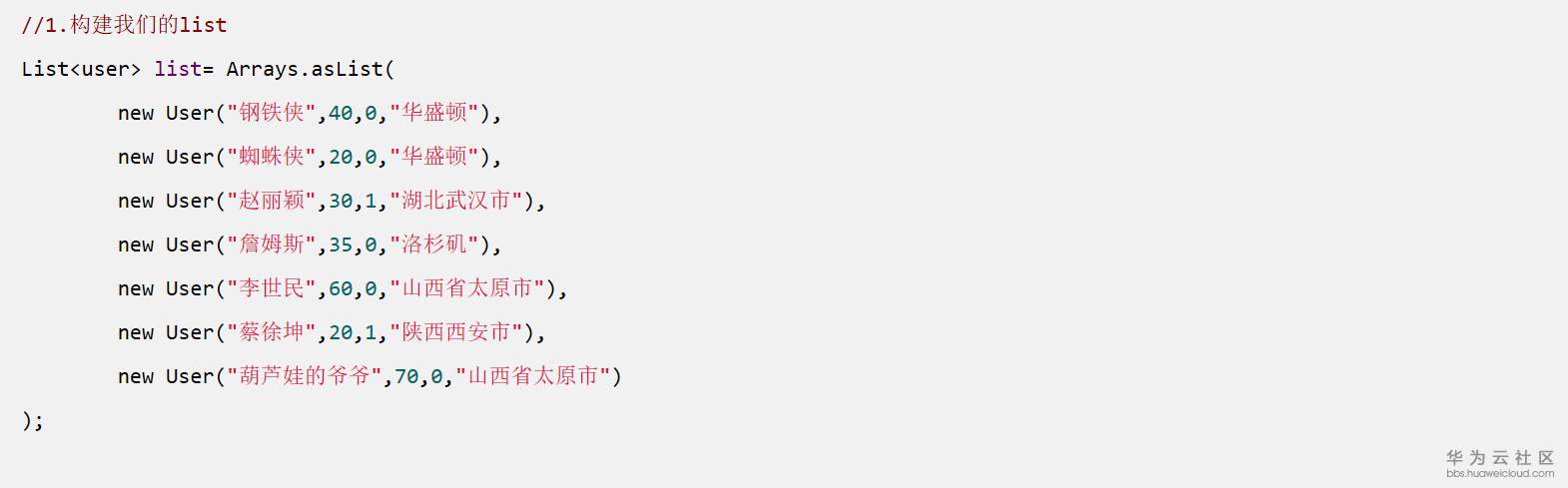 28.4.png