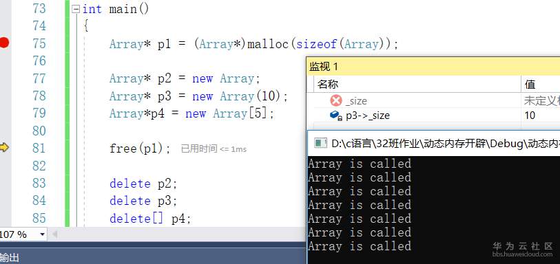 1570952595915645.png 1.4.png