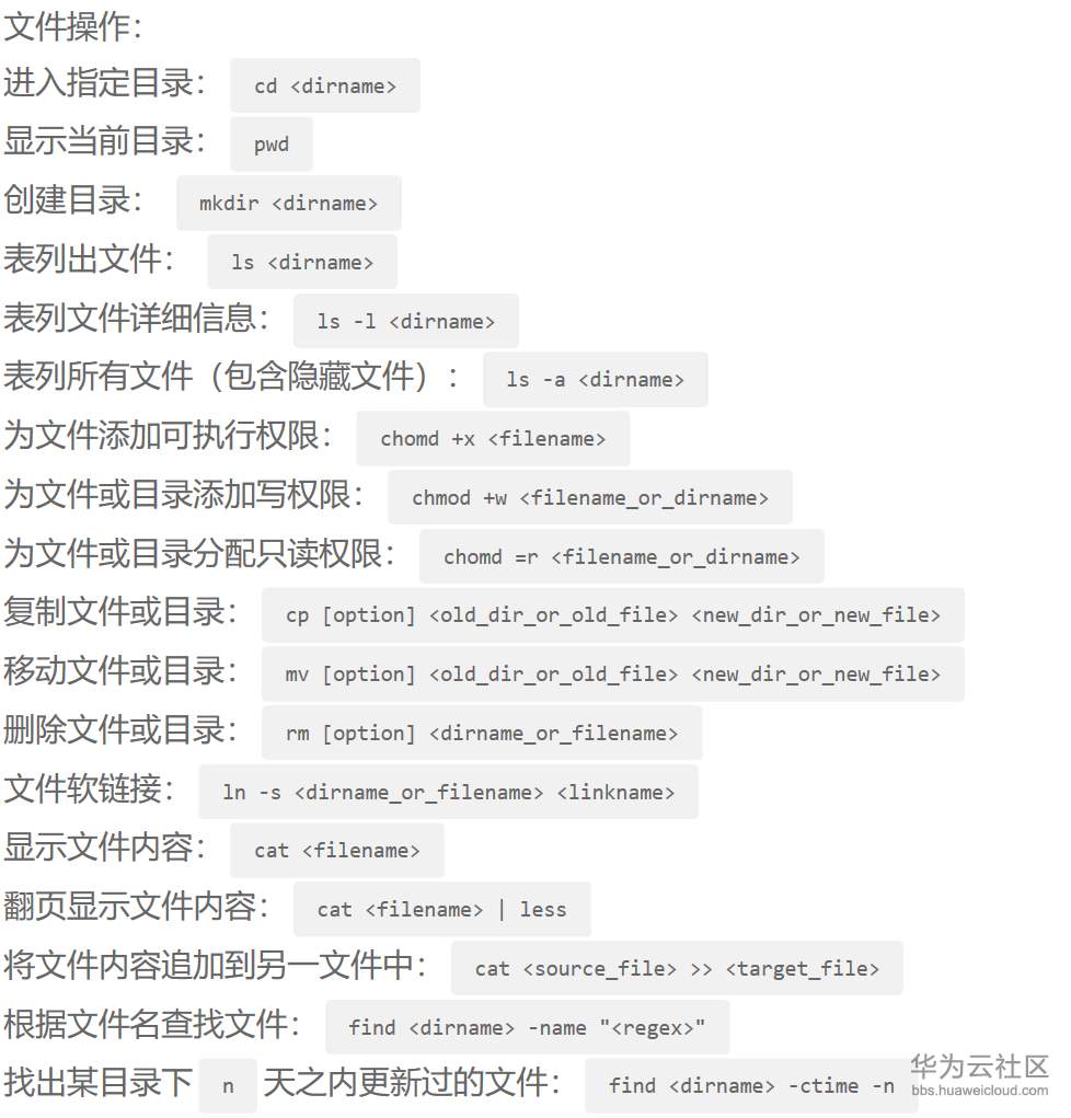 13.1.png